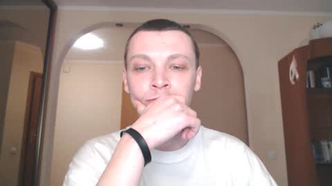 Snapshot of multiply1 chatting on 12.18.24 Erik online show from 12.18.24