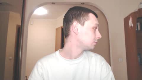 Snapshot of multiply1 chatting on 12.28.24 Erik online show from 12.28.24