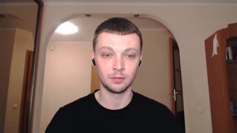 Snapshot of multiply1 chatting on 02.12.25 Erik online show from 02.12.25