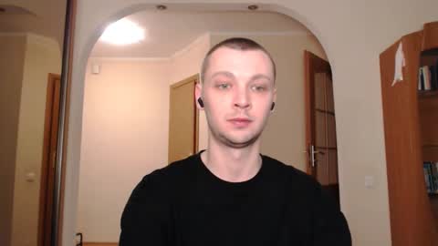 Snapshot of multiply1 chatting on 02.18.25 Erik online show from 02.18.25