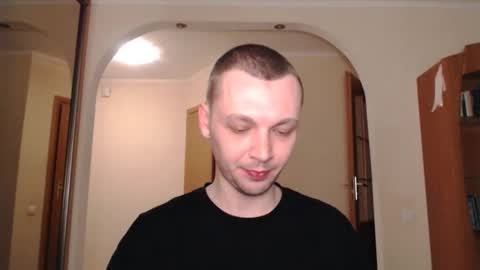 Snapshot of multiply1 chatting on 02.19.25 Erik online show from 02.19.25