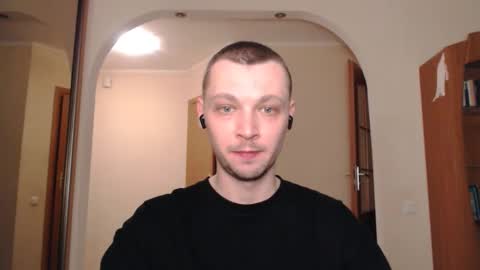 Snapshot of multiply1 chatting on 02.21.25 Erik online show from 02.21.25