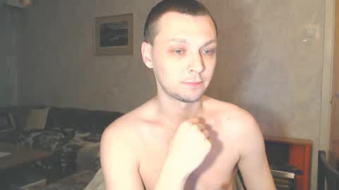 Snapshot of multiply1 chatting on 02.02.26 Erik online show from 02.02.26