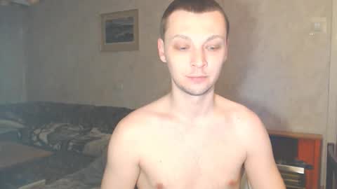 Snapshot of multiply1 chatting on 02.08.26 Erik online show from 02.08.26