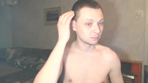 Snapshot of multiply1 chatting on 02.08.26 Erik online show from 02.08.26