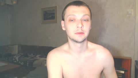 Snapshot of multiply1 chatting on 02.20.26 Erik online show from 02.20.26