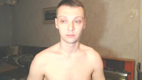 Snapshot of multiply1 chatting on 03.04.26 Erik online show from 03.04.26