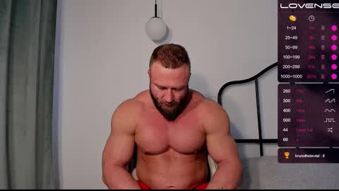 Artemius online show from 12.21.24