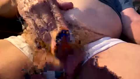 Snapshot of mutualjerk chatting on 11.10.25 bighead mature oldcock love hairy pussy C2C married..hairy women more than welcome. Tips not required but appreciated online show from 11.10.25