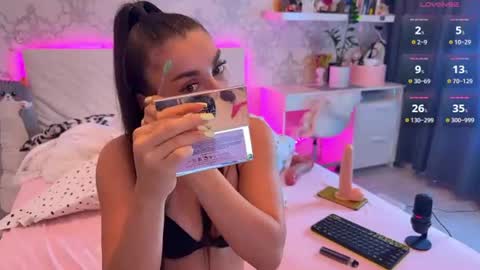 Naomi online show from 07.24.26