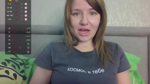 mybadcat87 online show from 07.18.26
