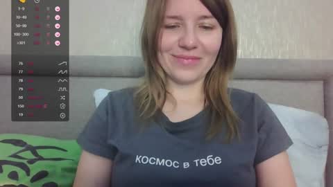 mybadcat87 online show from 07.19.26
