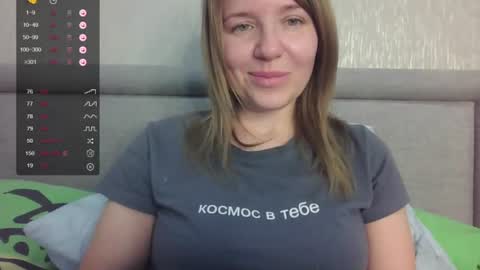 mybadcat87 online show from 07.20.26