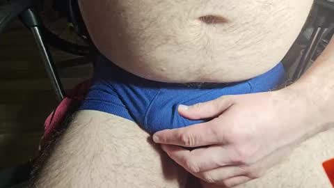 Snapshot of myriaon chatting on 01.26.25 myriaon online show from 01.26.25