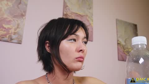 Snapshot of na__na chatting on 12.15.24 Sonmi online show from 12.15.24