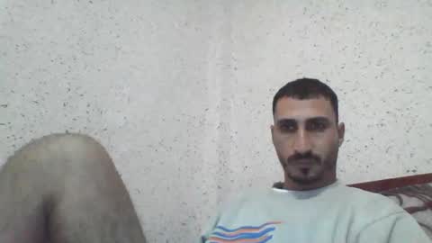 Snapshot of nadirff16 chatting on 12.13.24 V online show from 12.13.24