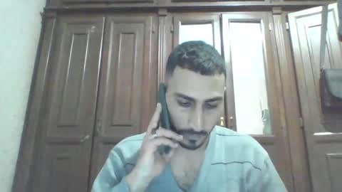 Snapshot of nadirff16 chatting on 01.18.25 V online show from 01.18.25