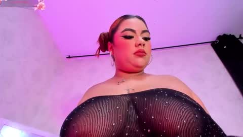 Snapshot of nahiara_lee_ chatting on 10.14.25 Nahia online show from 10.14.25