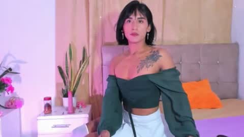  Naomi  online show from 11.13.25