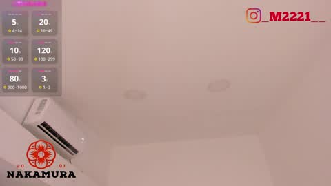 Snapshot of nakamura_san chatting on 12.12.24 INSTAGRAM  m2221     online show from 12.12.24