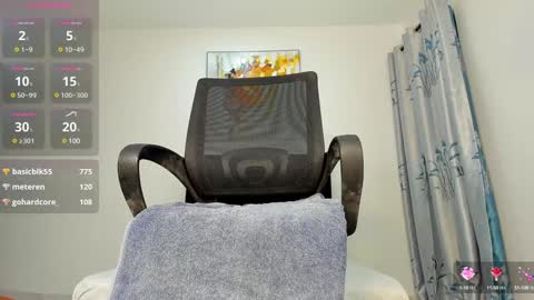 Snapshot of namelesss_xxx chatting on 12.12.24 pervert online show from 12.12.24