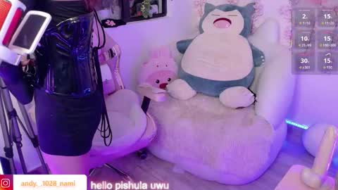 nami_usagi online show from 03.20.26