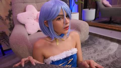 Snapshot of namikimura chatting on 12.13.25 namikimura online show from 12.13.25