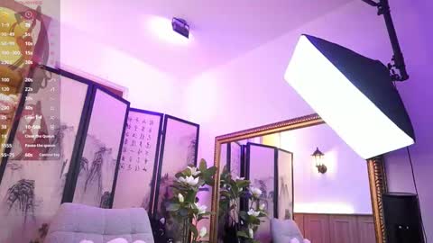 Snapshot of namikimura chatting on 01.13.26 namikimura online show from 01.13.26