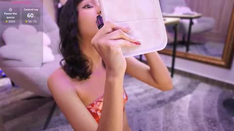 Snapshot of namikimura chatting on 02.05.26 namikimura online show from 02.05.26