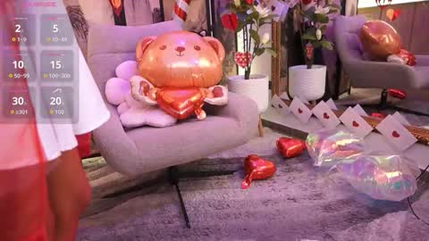 Snapshot of namikimura chatting on 02.14.26 namikimura online show from 02.14.26