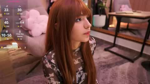 Snapshot of namikimura chatting on 02.20.26 namikimura online show from 02.20.26