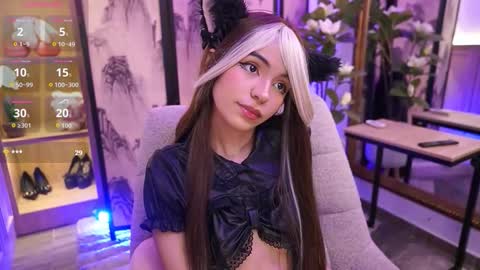 Snapshot of namikimura chatting on 02.25.26 namikimura online show from 02.25.26