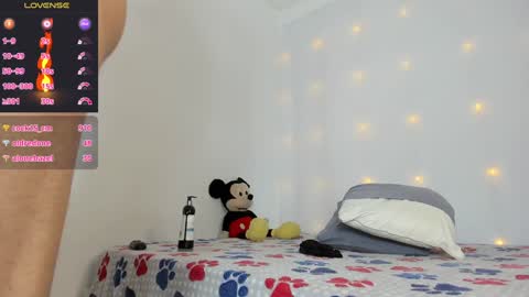 Namir  online show from 12.16.24