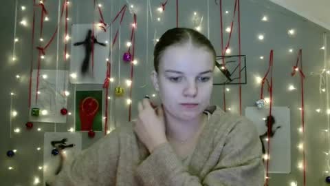 Snapshot of nana_new chatting on 11.08.25 Nana online show from 11.08.25