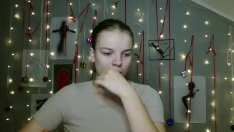 Snapshot of nana_new chatting on 11.11.25 Nana online show from 11.11.25