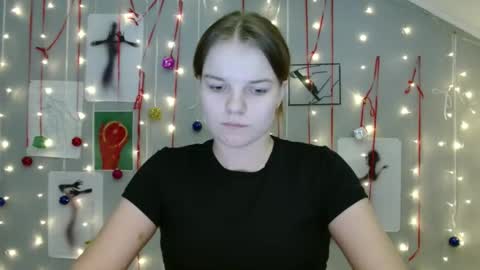 Snapshot of nana_new chatting on 11.12.25 Nana online show from 11.12.25