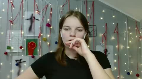 Snapshot of nana_new chatting on 12.03.25 Nana online show from 12.03.25