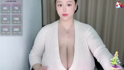 Snapshot of nanabigbobo chatting on 05.14.26 nanabigbobo online show from 05.14.26