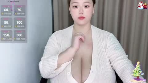 Snapshot of nanabigbobo chatting on 05.17.26 nanabigbobo online show from 05.17.26