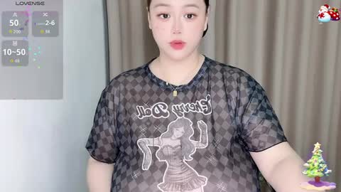 Snapshot of nanabigbobo chatting on 05.30.26 nanabigbobo online show from 05.30.26