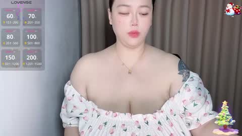 Snapshot of nanabigbobo chatting on 06.20.26 nanabigbobo online show from 06.20.26