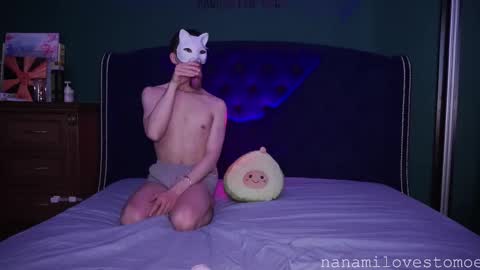 Snapshot of nanamilovestomoe chatting on 02.02.26 LukaMaria online show from 02.02.26