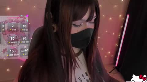 Nanamin online show from 02.16.26