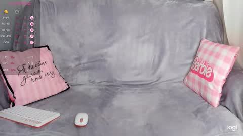 Snapshot of nancysweetheart chatting on 02.23.26 nancysweetheart online show from 02.23.26