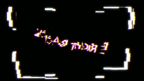 Snapshot of narciso_kh chatting on 12.24.24 deibyd online show from 12.24.24