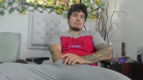 Snapshot of narciso_kh chatting on 10.13.25 deibyd online show from 10.13.25