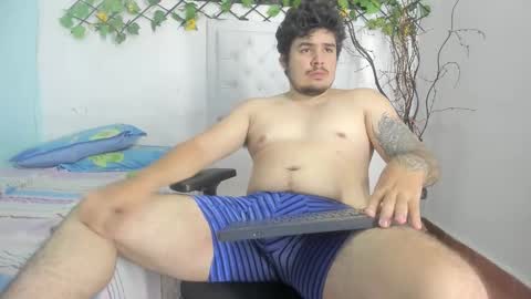 Snapshot of narciso_kh chatting on 10.22.25 deibyd online show from 10.22.25