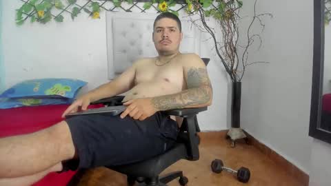 Snapshot of narciso_kh chatting on 11.08.25 deibyd online show from 11.08.25