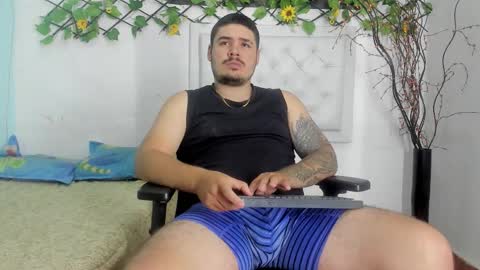 Snapshot of narciso_kh chatting on 11.17.25 deibyd online show from 11.17.25