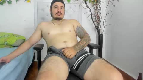 Snapshot of narciso_kh chatting on 12.02.25 deibyd online show from 12.02.25